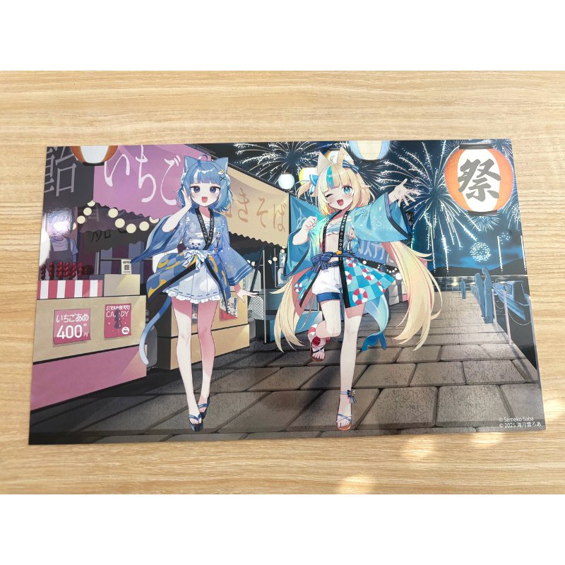 Sameko Saba ＆ Roa Kurageu Pop Up Store Kaijinsai Aurora Poster