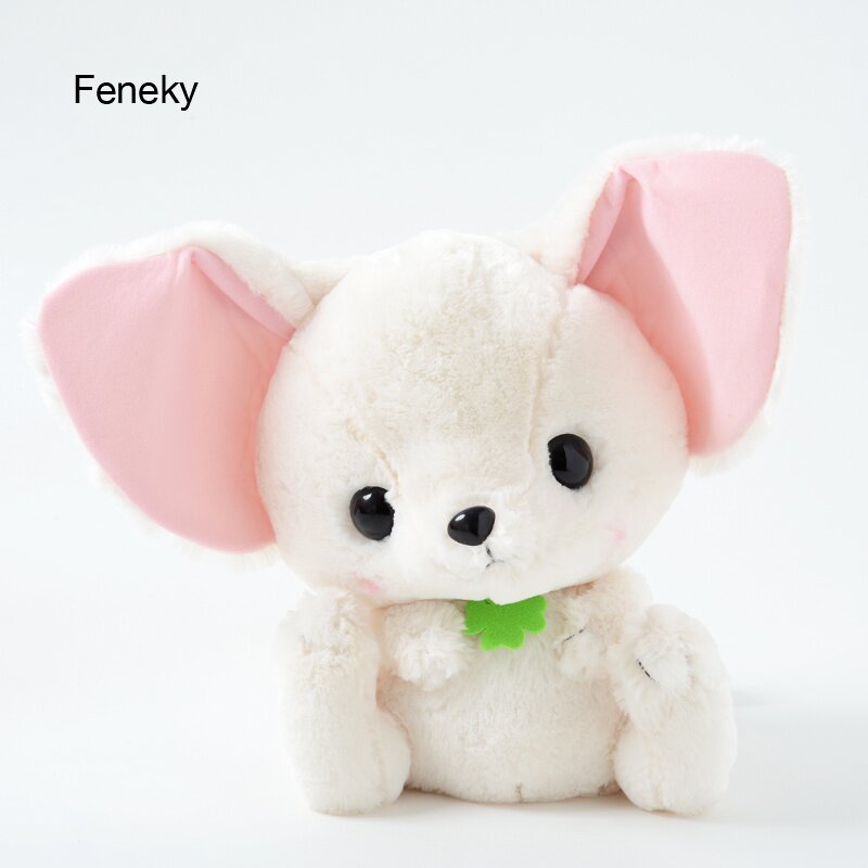 Tiny Fox Plush  Cute Small Soft Toy 9.8 [ Free Shipping ]