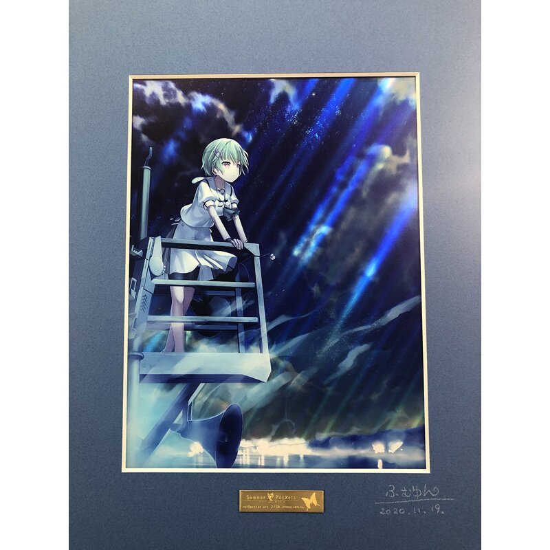 Key Summer Pockets REFLECTION BLUE First Release Limited