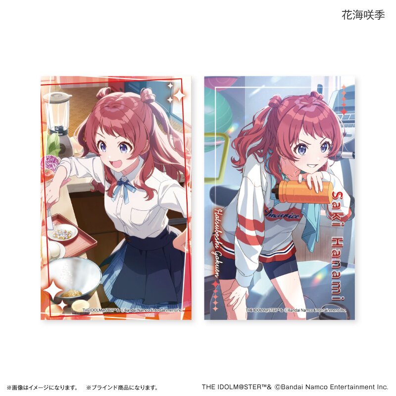 Gakuen Idolm@ster Trading Collection Card Complete Box Set