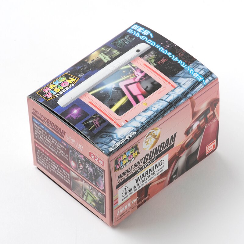Hako Vision Gundam Projection Box - Tokyo Otaku Mode (TOM)
