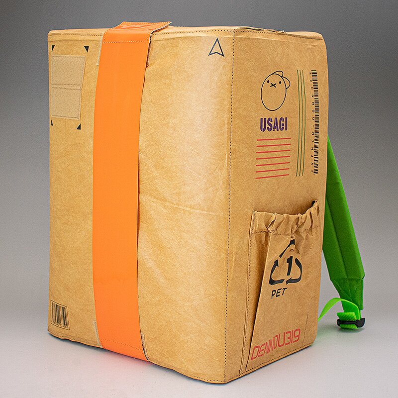 Cardboard Box Design Backpack Based on an Original Design by Sumito