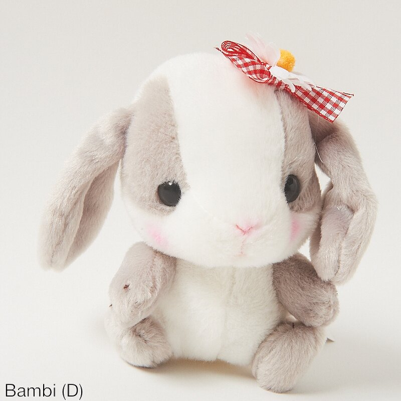 Pote Usa Loppy Flower Rabbit Plush Collection (Standard): Amuse