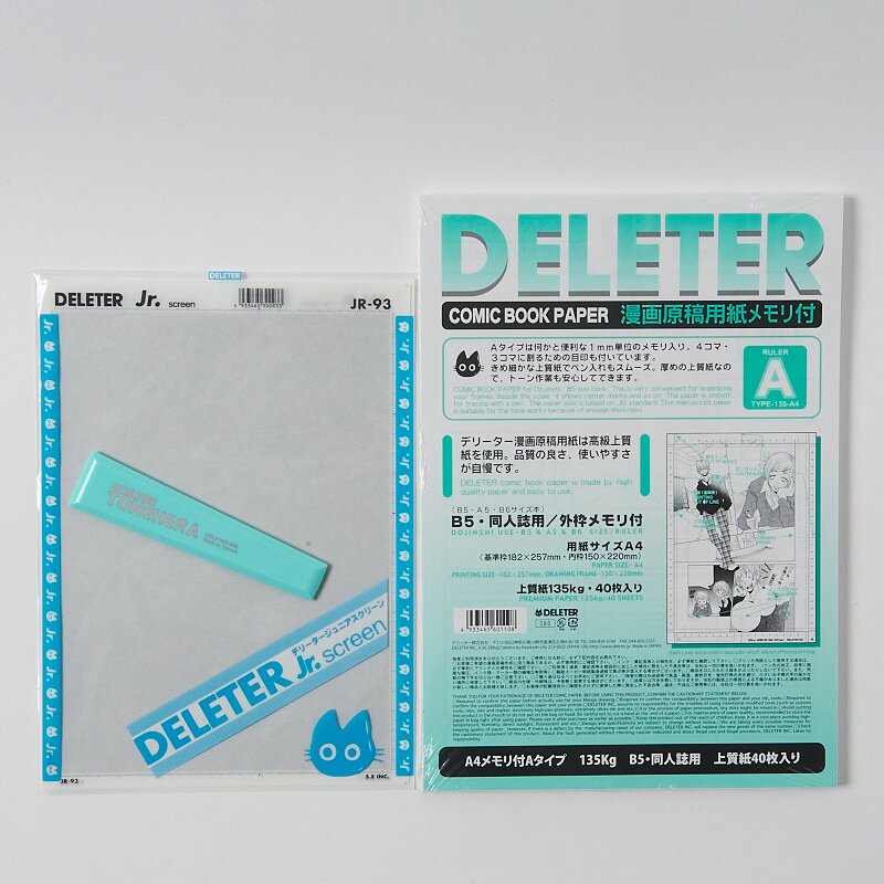 Deleter Manga Tool Sets: Deleter - Tokyo Otaku Mode (TOM)