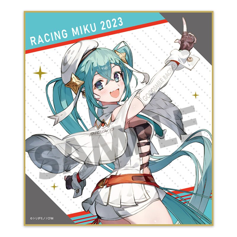 Racing Miku 2023 Trading Mini Shikishi Board Complete Box Set