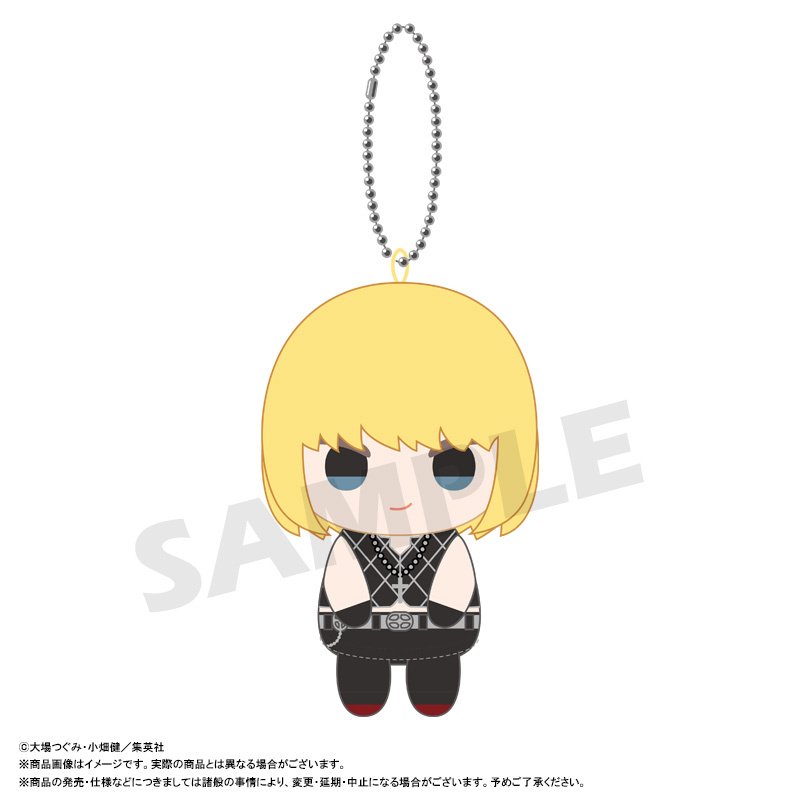 Death Note Osuwari Club Plushie Mascot Box Set (Re-run) - Tokyo