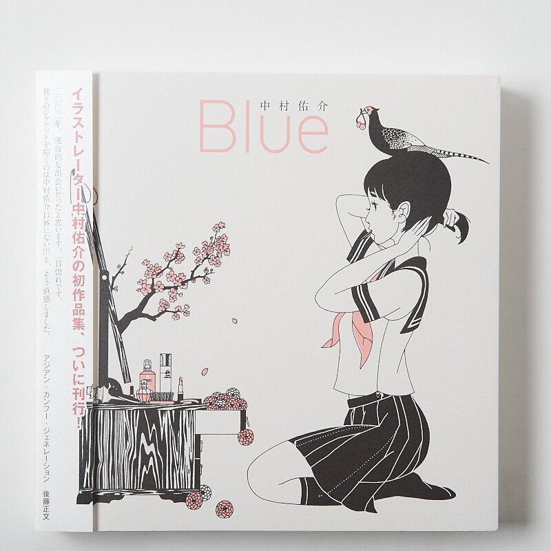 Blue: Yusuke Nakamura Art Book - Tokyo Otaku Mode (TOM)