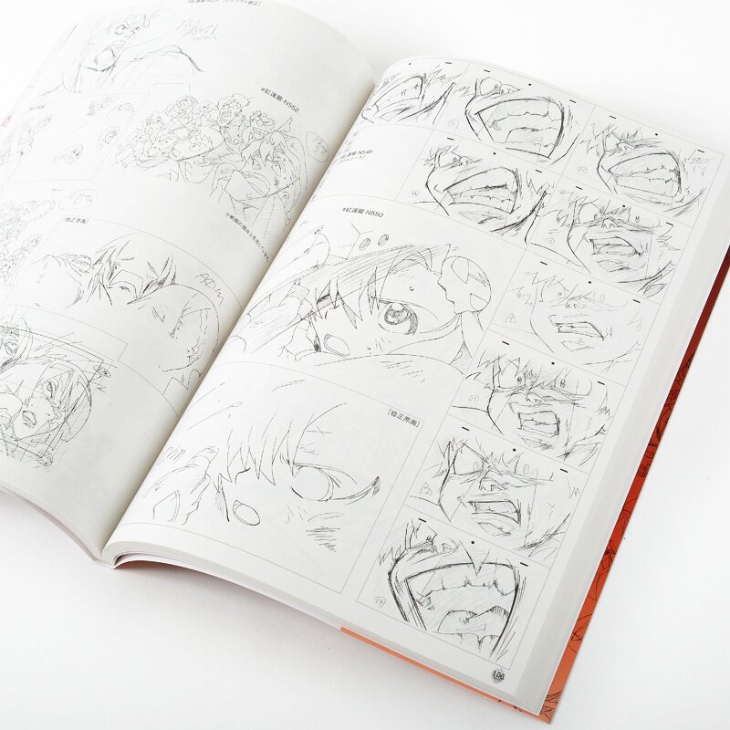 Gurren Lagann The Movie Official Fan Book