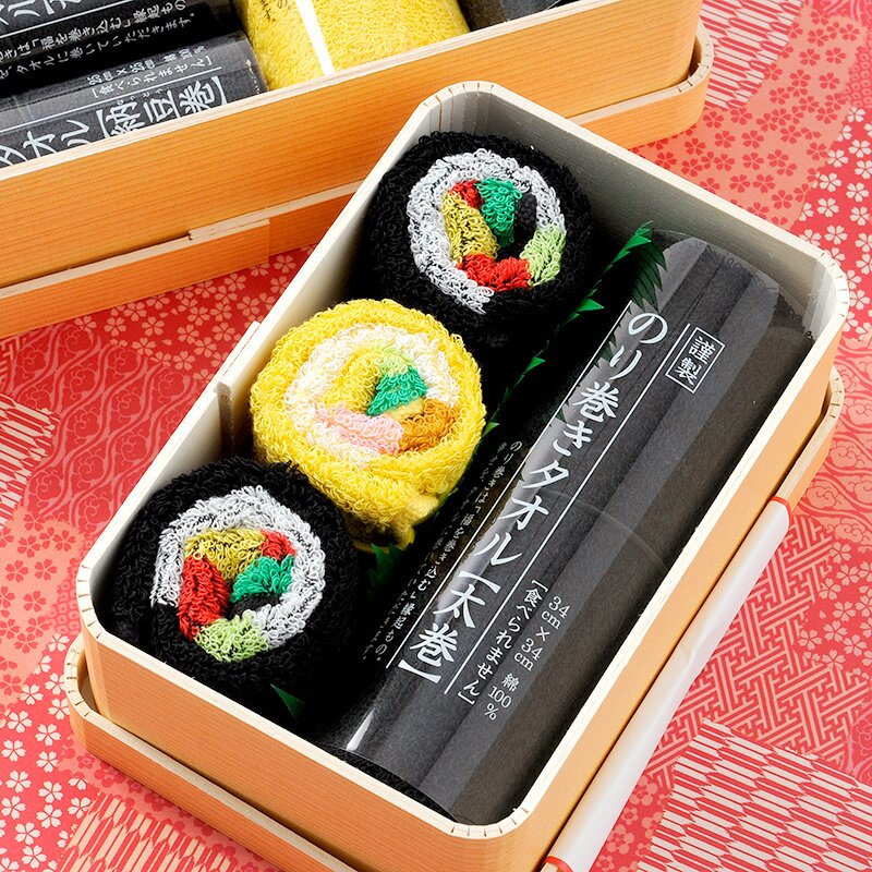 Norimaki Sushi Roll Towel Gift Set