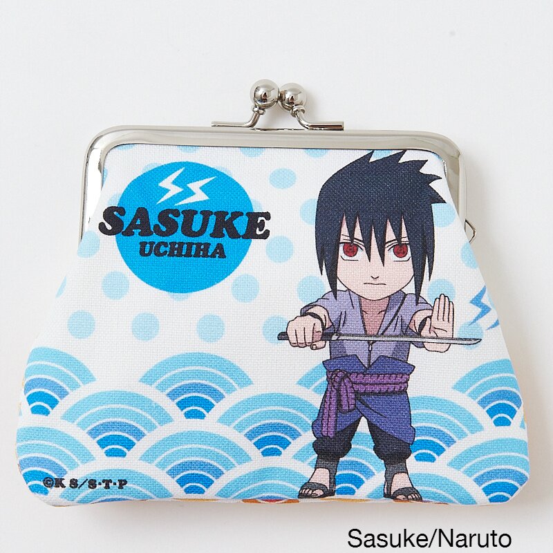 Naruto change online purse