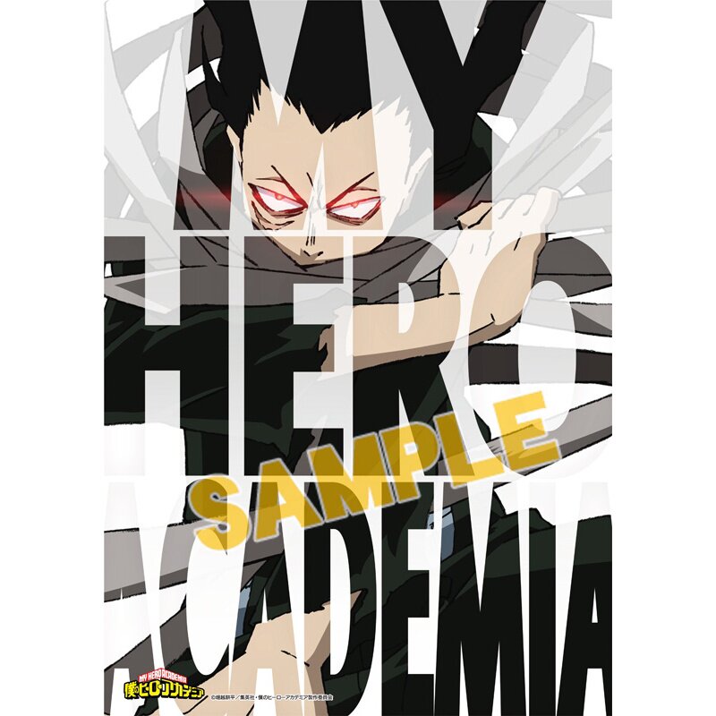 My Hero Academia Poster Collection (Set of 7) (Anime Toy