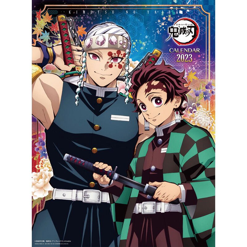 Demon Slayer Kimetsu no Yaiba 2023 Calendar Tokyo Otaku Mode (TOM)