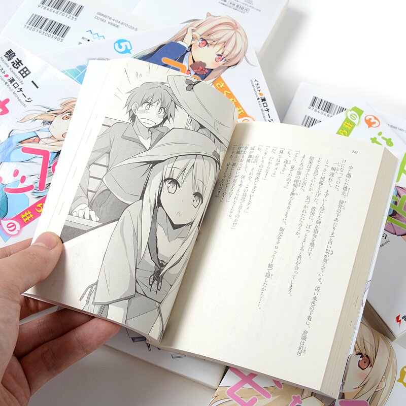 The Pet Girl Of Sakurasou Complete 13 Volume Light Novel Set Japanese 
