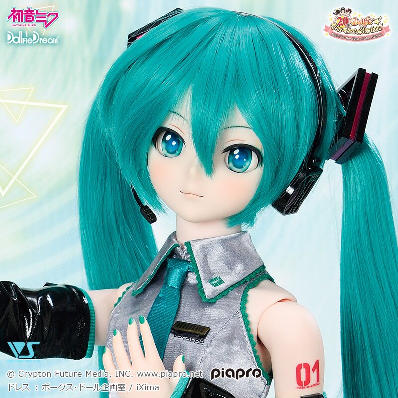 dollfie dream miku doll