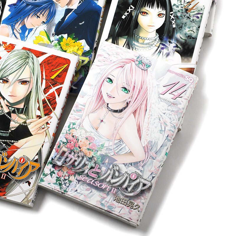 Rosario + Vampire: Season II Complete 14-Volume Manga Set (Japanese Ver.) - Tokyo Otaku Mode (TOM) Rosario + Vampire: Season II Complete 14-Volume Manga Set (Japanese Ver.) - Tokyo Otaku Mode (TOM)