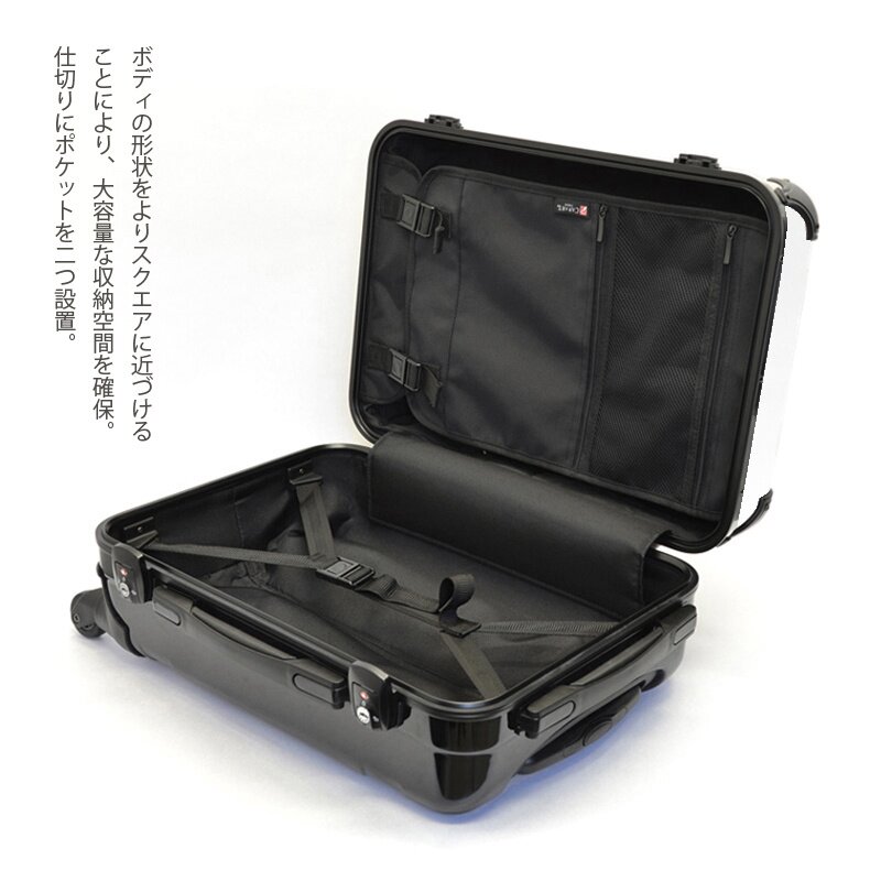 Tetris Art Suitcase & Rucksack Collection: Block (Black) - Tokyo Otaku Mode  (TOM)