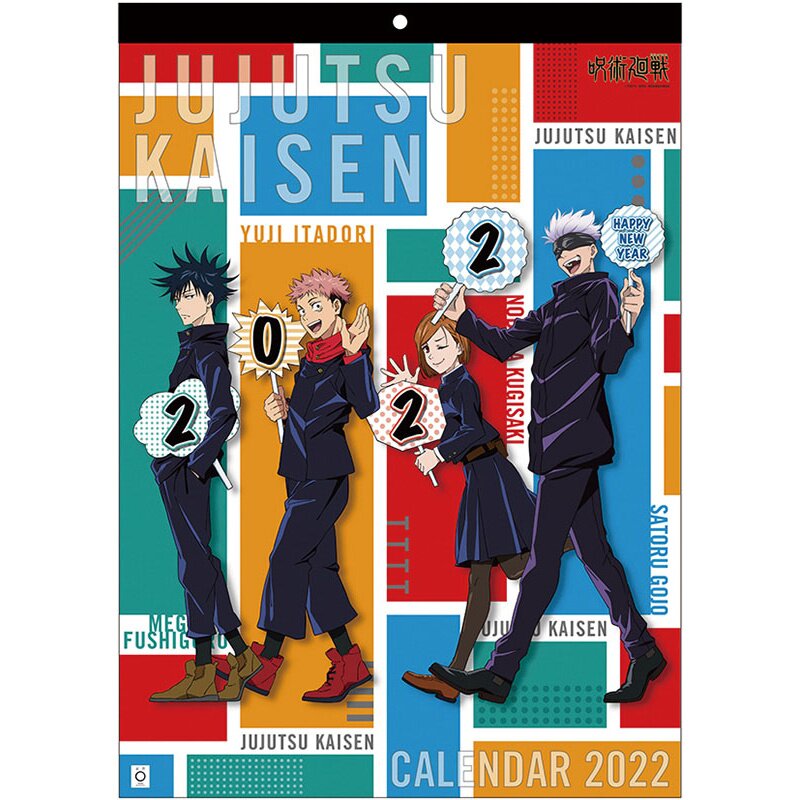 Calendário de ano novo 2022 cartaz do anime arte cartaz jujutsu