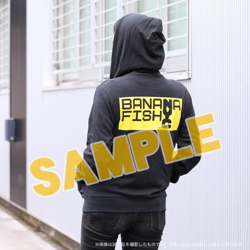 Banana Fish NYC Hoodie Tokyo Otaku Mode (TOM)
