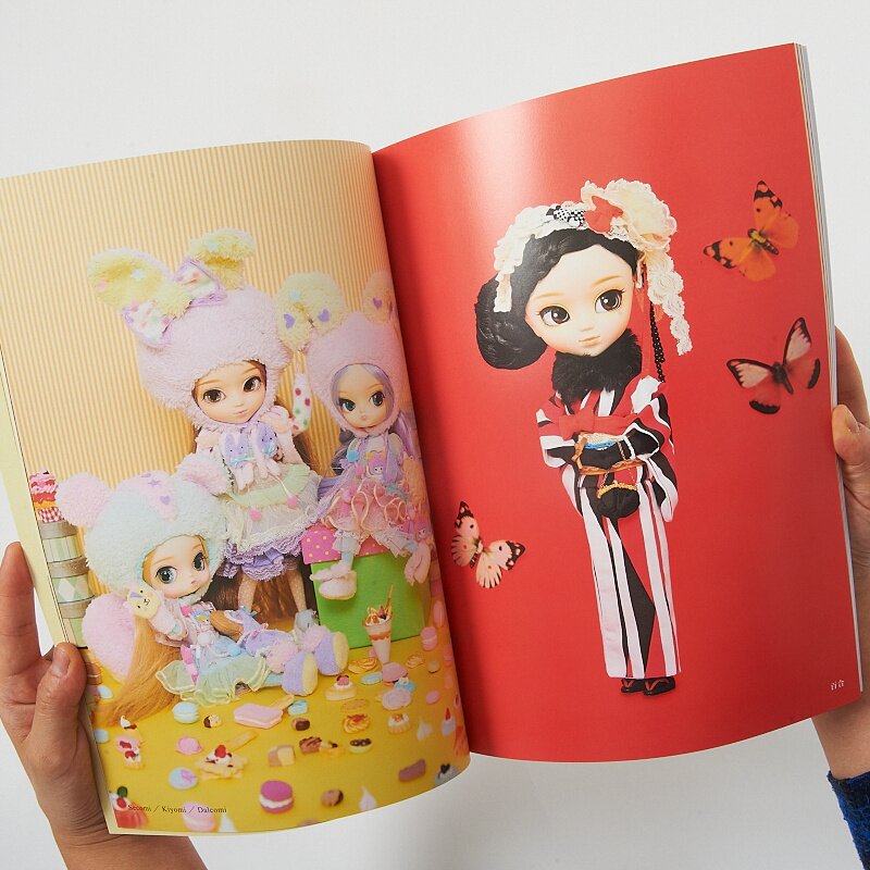 Pullip Book: Fashion Doll Pullip - Hi! I'm Pullip: Groove