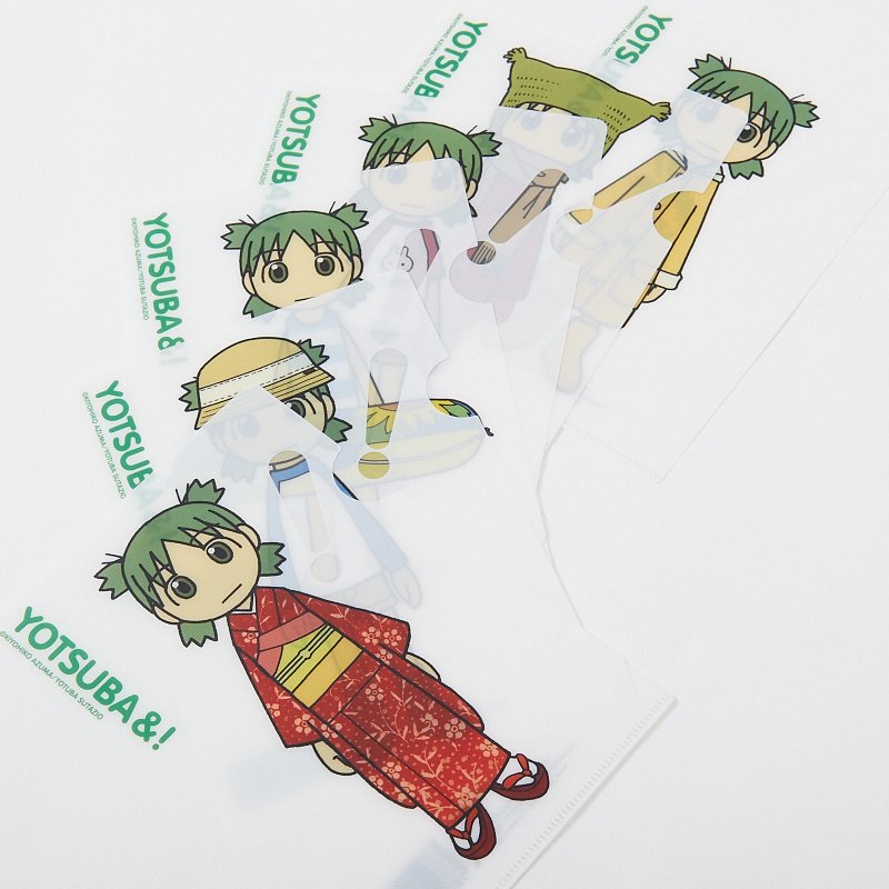 Yotsuba&! Outfits Clear File Set - Tokyo Otaku Mode (TOM)