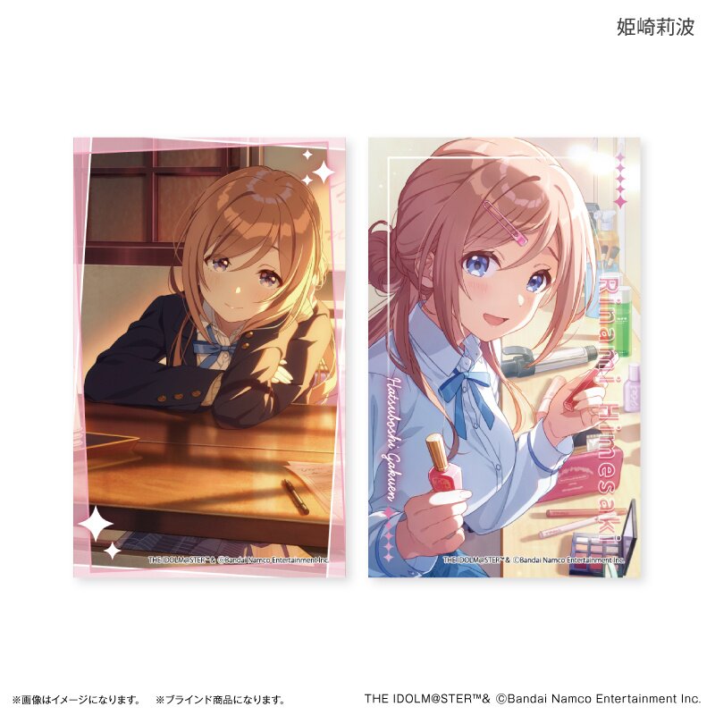 Gakuen Idolm@ster Trading Collection Card Complete Box Set