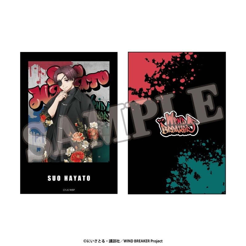 WIND BREAKER 中国限定　マグネット　コレクション　BOX WIND BREAKER展 ウィンブレ ウィンブレ展 缶マグネット 梶蓮の