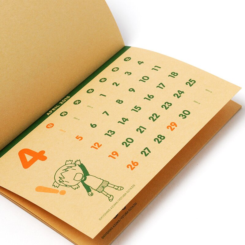 Yotsuba&! 2015 School Year TearOff Calendar Tokyo Otaku Mode (TOM) Yotsuba Monthly Calendar 2025