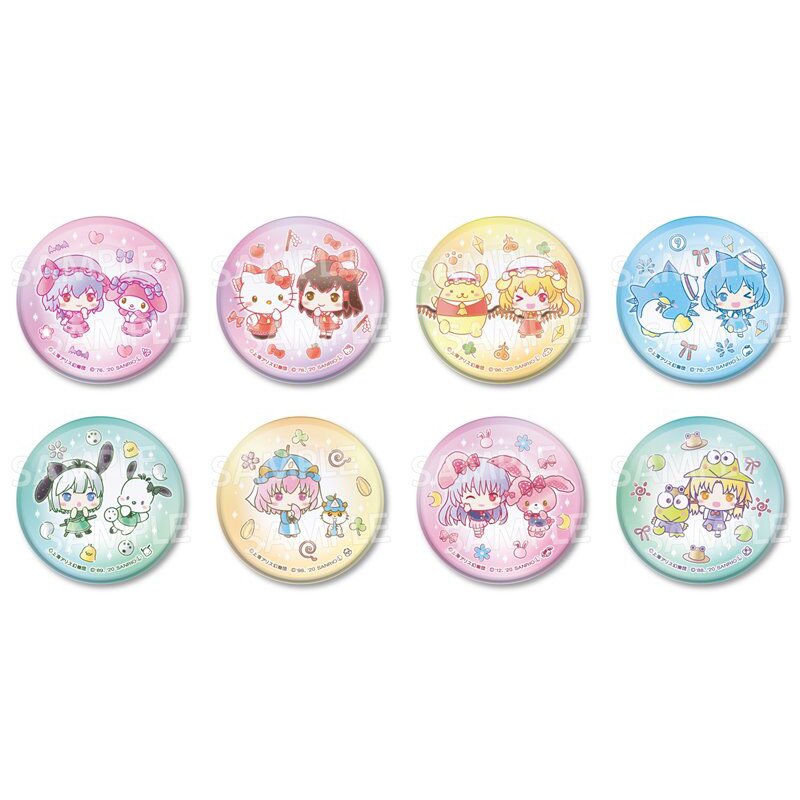 Sanrio Characters Kitty Summer Theme Pin Badge 6 pcs Set Authentic 100%