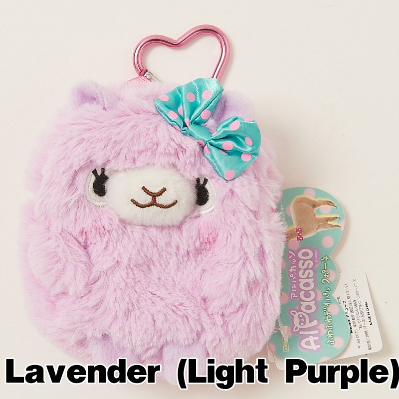 アルパカっソ Alpacasso Alpaca Fluffy Mini Backpacks: Amuse - Tokyo Otaku Mode (TOM)