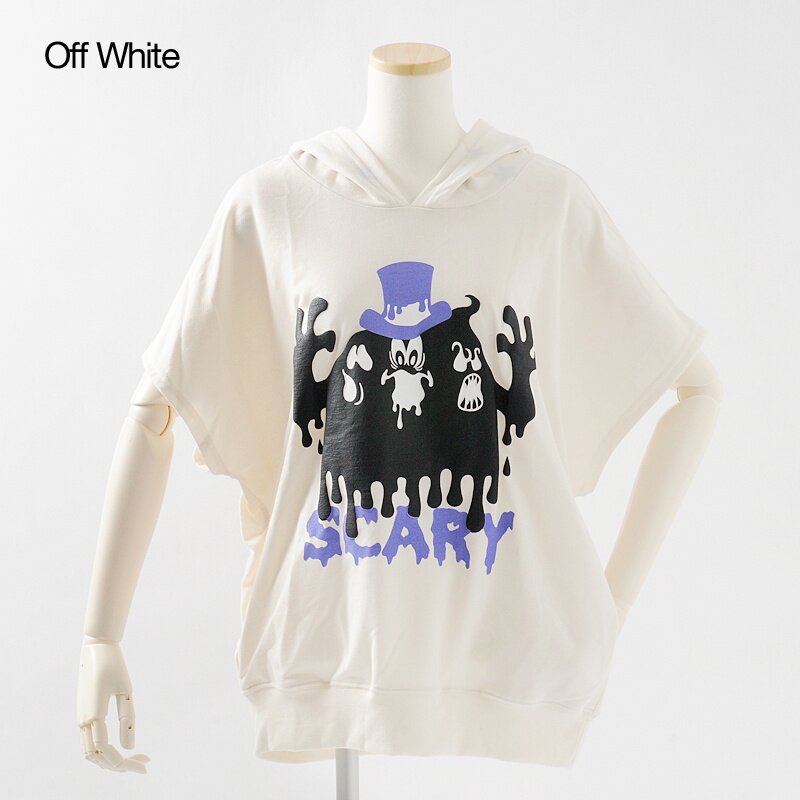 Off white best sale ghost hoodie