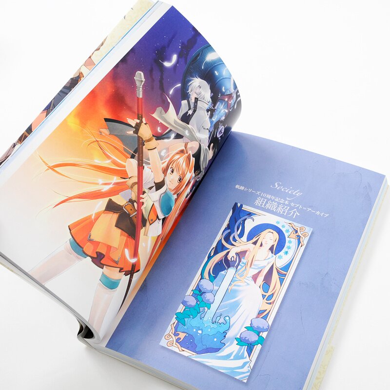 The Legend of Heroes: Kiseki Series 10th Anniversary Commemorative Book ...