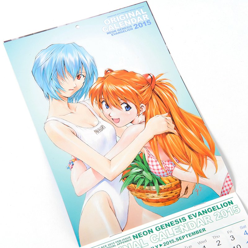 Young Ace February 2015 w/ Bonus Sadamoto Eva Original Calendar