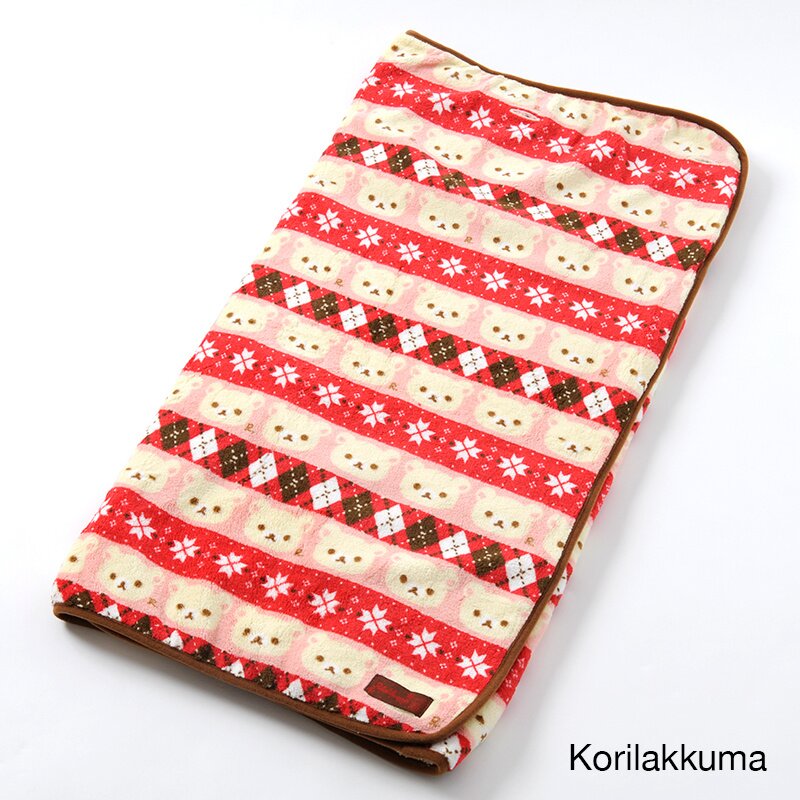 Rilakkuma Lap Blankets Tokyo Otaku Mode (TOM)