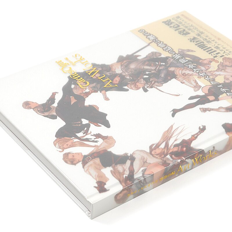 限定品‼︎ タクティクス月刊1987年　月刊フルセット　tactics 2025年最新】Yahoo!オークション -タクテクス tactics(本、雑誌
