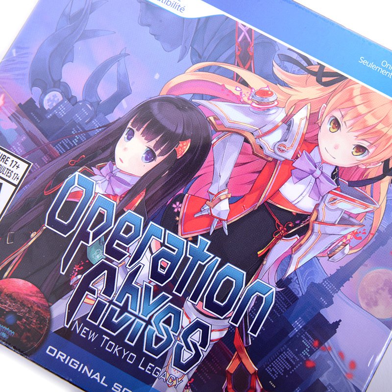 Operation Abyss: New Tokyo Legacy (PS Vita) - Tokyo Otaku Mode (TOM)