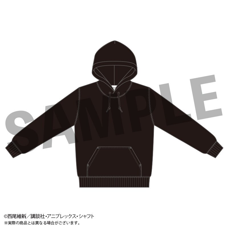 Unisex Hoodie - Meguru Hinomoto -