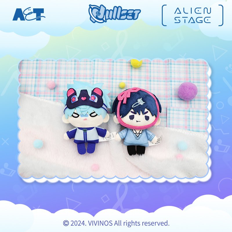 Alien Stage Mini Plush Doll Series Keychain Blind Box Set - Tokyo Otaku ...