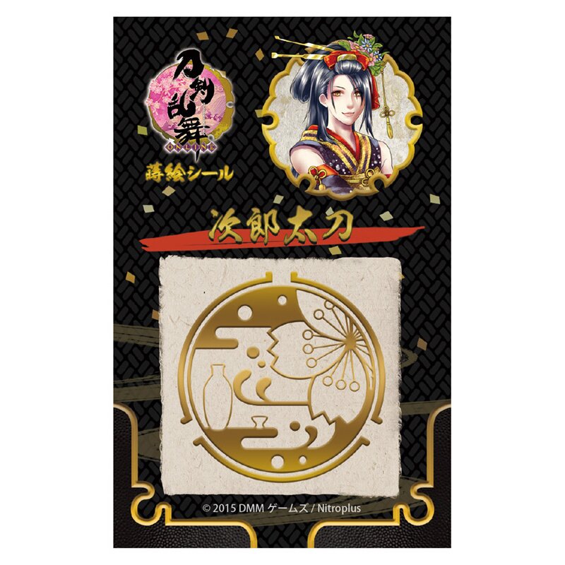 EPEX 8CARNIVALS lucky draw ベクスン トレカ Amazon.co.jp: epex ヨントン 特典 トレカ ベクスン ヒョヌ
