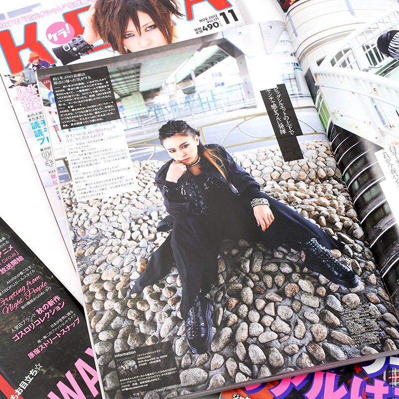 KERA AKIRA 8-Issue Set - Tokyo Otaku Mode (TOM)