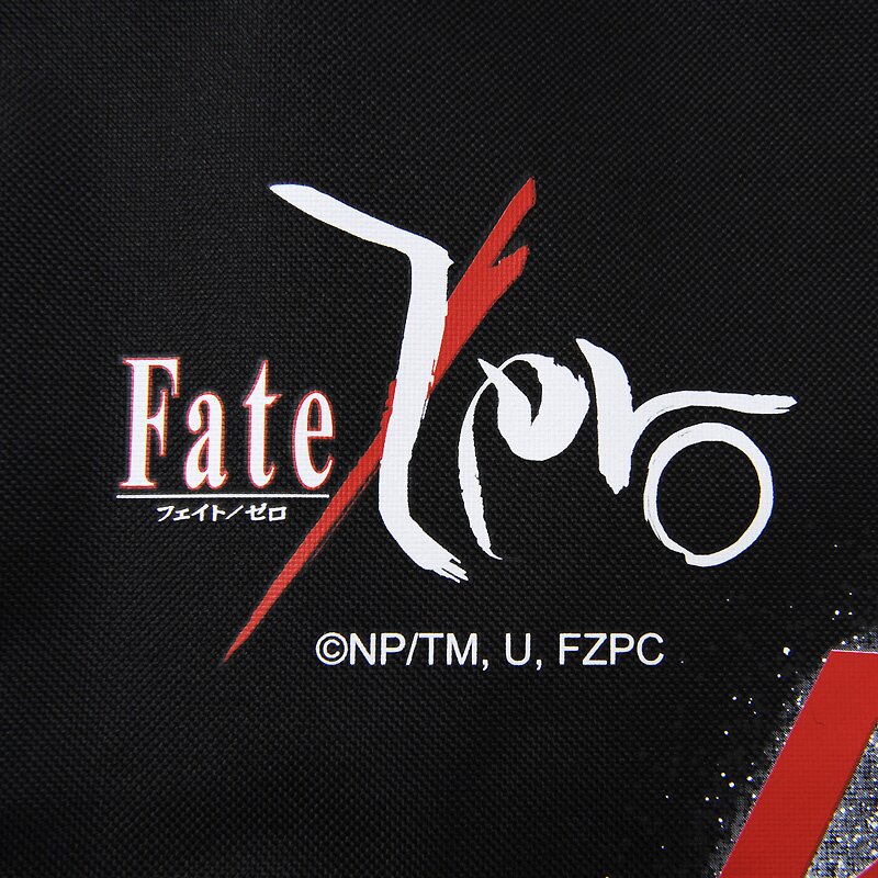 Fate/Zero Kiritsugu’s Command Seal Messenger Bag - Tokyo Otaku Mode (TOM)