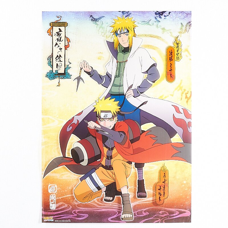 Naruto A4 Clear File Folder Shippuden 4th Fourth Hokage Minato