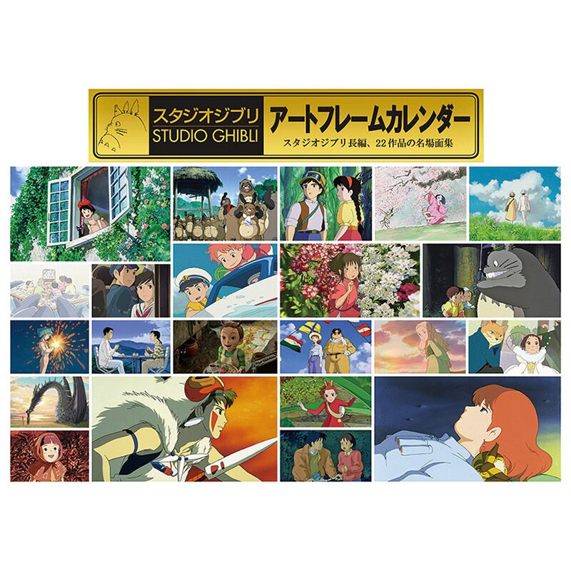 Studio Ghibli Accessories New Release 2023