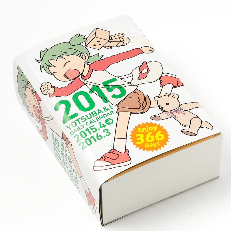 Yotsuba&! 2015 School Year TearOff Calendar Tokyo Otaku Mode (TOM)
