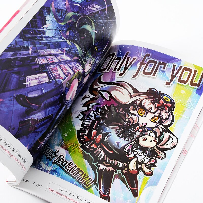 Exit Tunes Presents Mayu Illustration Collection Art Book | Comiket 83  Limited Item