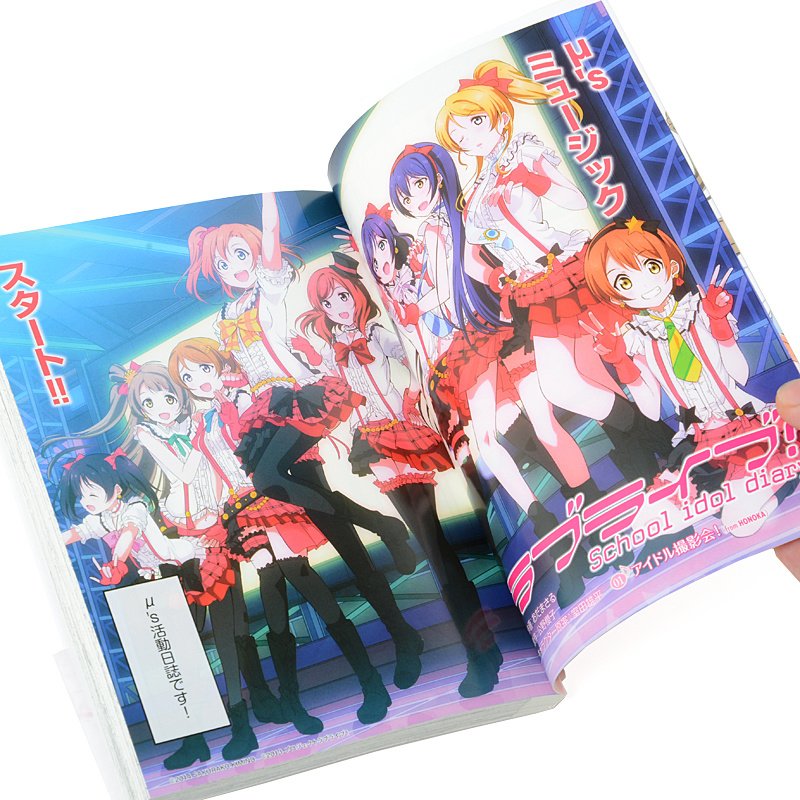Love Live! School Idol Diary 01 - Tokyo Otaku Mode (TOM)