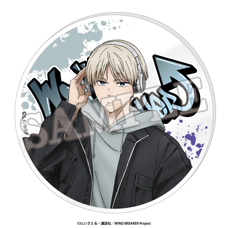 Wind Breaker Acrylic Coaster Street Ver. - Tokyo Otaku Mode (TOM)