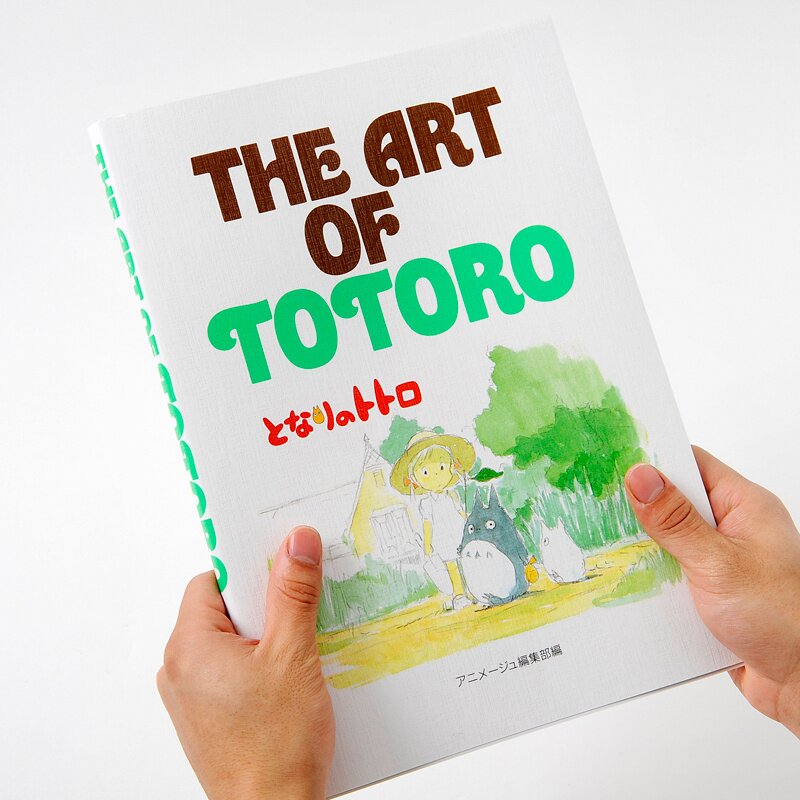 The Art of Totoro