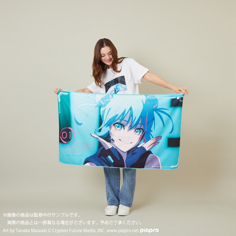 HATSUNE MIKU EXPO 10th Anniversary Bath Towel - Tokyo Otaku Mode (TOM)