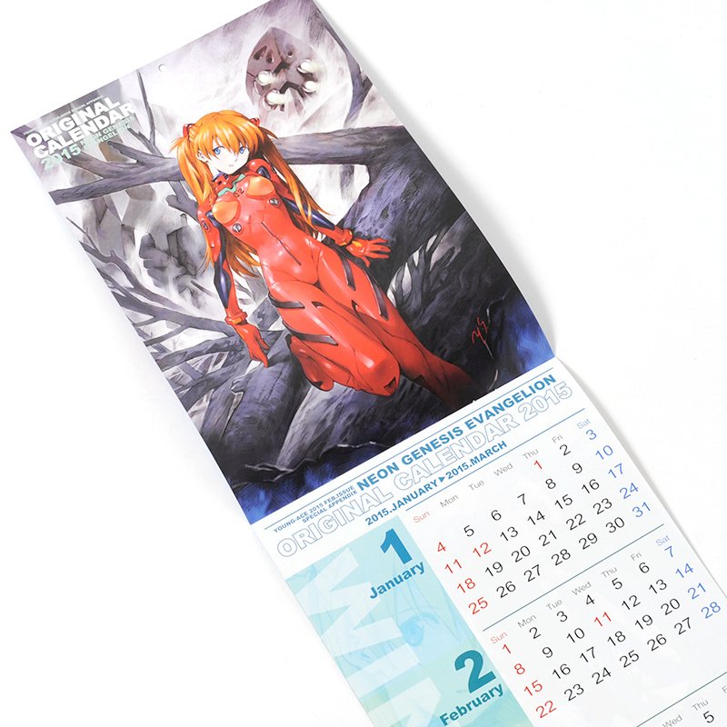 EVANGELION 2015 CALENDAR 壁掛けカレンダー Young Ace February 2015 w/ Bonus Sadamoto Eva Original Calendar