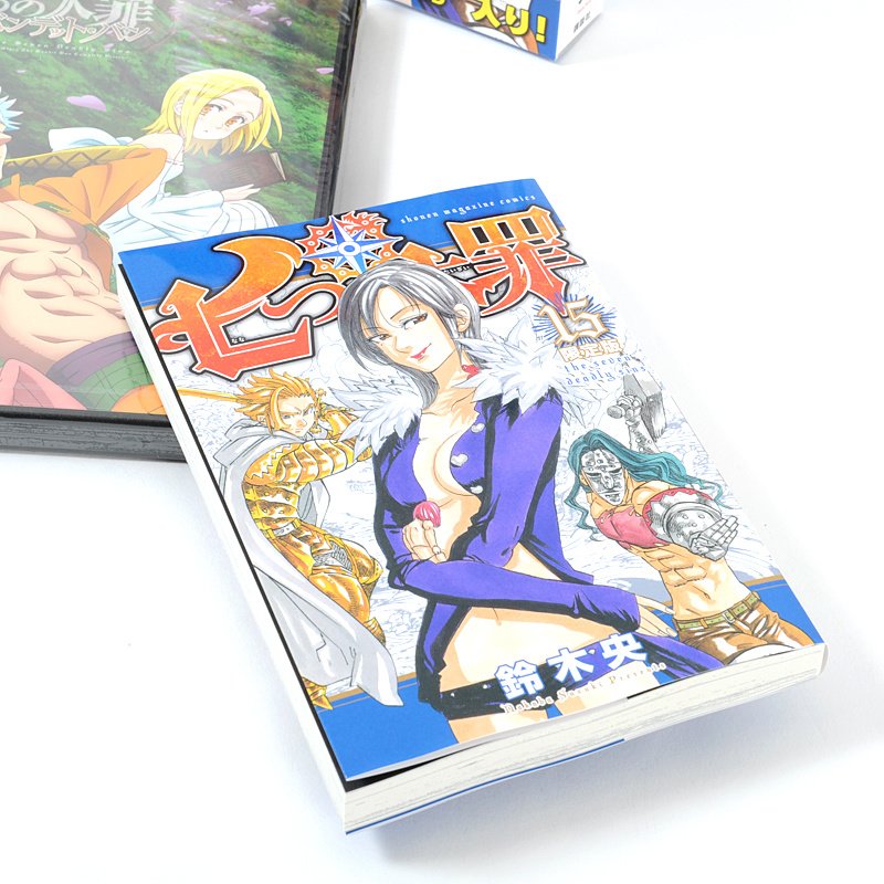 The Seven Deadly Sins Vol. 15 Limited Edition w/ Anime DVD - Tokyo